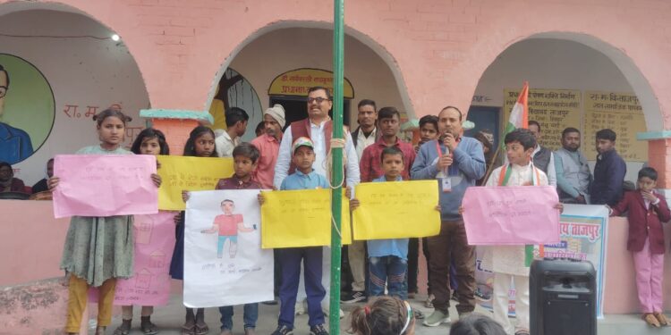 सर्वजन दवा सेवन अभियान को लेकर पंचायतों में जागरूकता अभियान