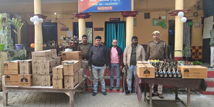 वाहन जांच में आर.एस. थाना पुलिस ने 443.33 लीटर अवैध विदेशी शराब जब्त, तीन तस्कर गिरफ्तार