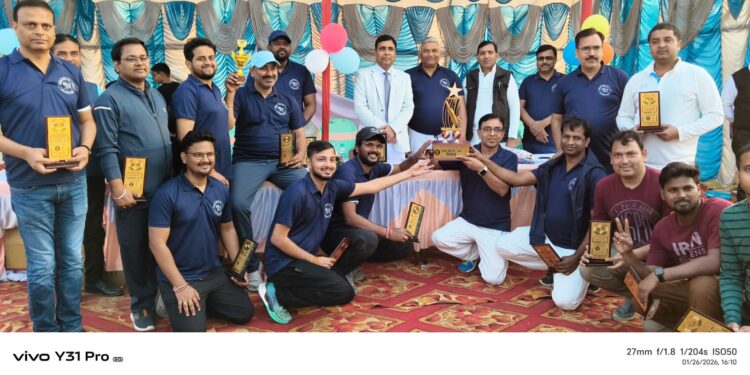 दोस्ताना क्रिकेट मैच में जजेज एकादश ने 70 रनों से अधिवक्ता एकादश को हराया