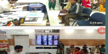 किशनगंज, बिहार – जिला पदाधिकारी ने आमजनों की समस्याएं सुनीं