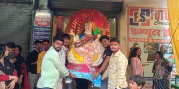 शिक्षा और संस्कार का संदेश देकर मां सरस्वती की विदाई, अररिया में दिखी सामाजिक एकजुटता