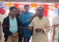 सहरसा – शहर के कहरा कुटी में श्रीमान श्रीमती आधुनिक वस्त्र शोरूम का उद्घाटन