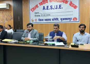 मुजफ्फरपुर – एईएस/जेई रोकथाम को लेकर अलर्ट मोड में प्रशासन