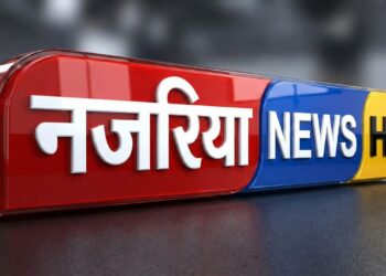 रानीगंज – शिवरात्रि पर मनोकामना महादेव में उमड़ेगा जनसैलाब, छतियोना धाम में भव्य तैयारी