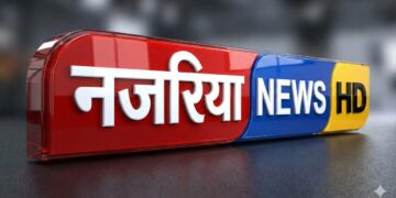 रानीगंज – शिवरात्रि पर मनोकामना महादेव में उमड़ेगा जनसैलाब, छतियोना धाम में भव्य तैयारी