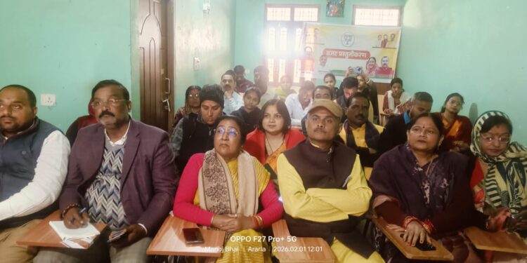 विकसित भारत 2047 के संकल्प के साथ केंद्रीय बजट का सीधा प्रसारण, भाजपा कार्यकर्ताओं ने एकजुट होकर सुना बजट भाषण