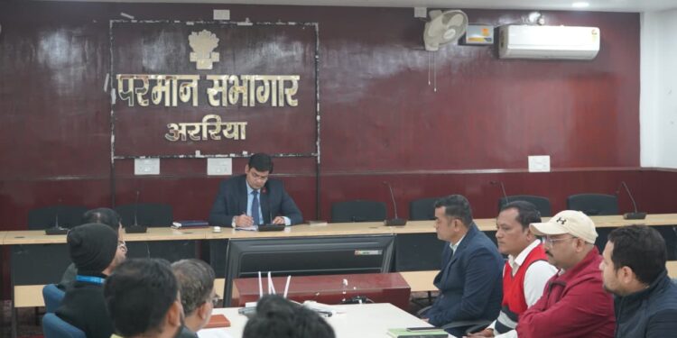 जिलाधिकरी द्वारा शाखा प्रबंधकों को लंबित ऋण मामलों के शीघ्र निष्पादन के दिए निर्देश