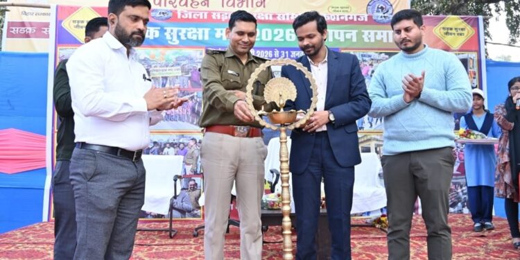 किशनगंज,बिहार – राष्ट्रीय सड़क सुरक्षा माह 2026 दे गया अमिट संदेश