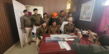 स्मैक और हथियार के साथ युवक गिरफ्तार, रानीगंज पुलिस को बड़ी कामयाबी