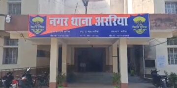 नगर थाना पुलिस की बड़ी कार्रवाई, 10 लीटर से अधिक विदेशी शराब बरामद, एक गिरफ्तार