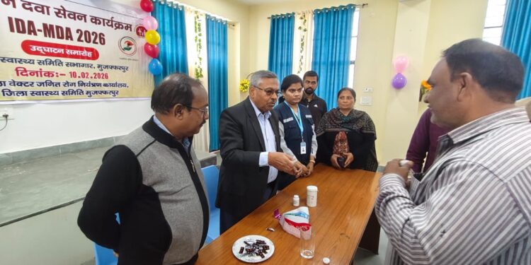 मुजफ्फरपुर में फाइलेरिया उन्मूलन के लिए सर्वजन दवा सेवन अभियान शुरू