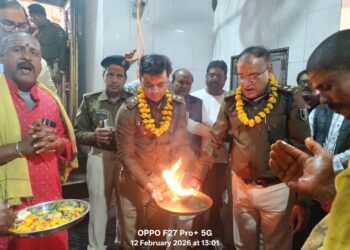 दरभंगा :- डीआईजी ,और एसएसपी ने किया बाबा कुशेश्वरनाथ महादेव की पूजा अर्चना