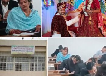 मुंगेर – शादी के अगले ही दिन परीक्षा देकर नवविवाहिता ने रचा मिसाल