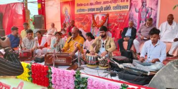 सनातन जागृति समिति के द्वारा सनातन हिंदू सम्मेलन का आयोजन