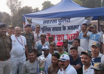 पुलिस दिवस पर मीडिया एकादश एवं पुलिस एकादश के बीच क्रिकेट मैच आयोजित