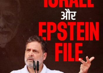 संजय कुरुक्षेत्र का हाल धृतराष्ट्र को सुनाते थे,राहुल गांधी भारत का हाल देश को सुना रहे हैं: त्वरित टिप्पणी