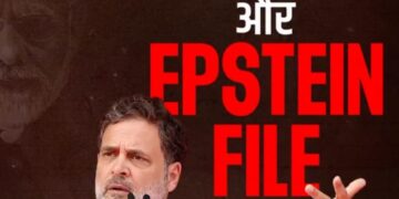 संजय कुरुक्षेत्र का हाल धृतराष्ट्र को सुनाते थे,राहुल गांधी भारत का हाल देश को सुना रहे हैं: त्वरित टिप्पणी