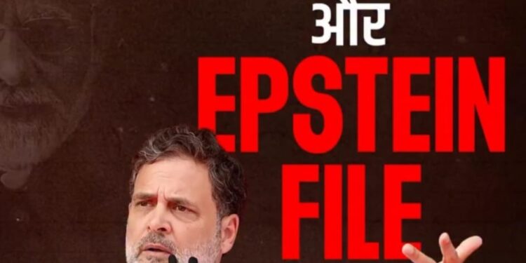 संजय कुरुक्षेत्र का हाल धृतराष्ट्र को सुनाते थे,राहुल गांधी भारत का हाल देश को सुना रहे हैं: त्वरित टिप्पणी