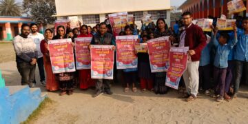 मोतिहारी – फाइलेरिया से बचाव के लिए स्कूलों में खिलाई जा रही है सर्वजन दवा: सिविल सर्जन