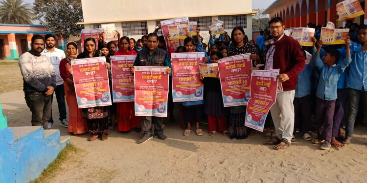 मोतिहारी – फाइलेरिया से बचाव के लिए स्कूलों में खिलाई जा रही है सर्वजन दवा: सिविल सर्जन