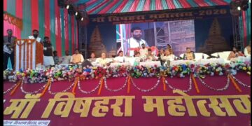 दिवारी स्थान के विषहरा मंदिर परिसर में दो दिवसीय विषहरा महोत्सव का भव्य शुभारंभ