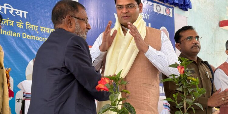 अररिया – अररिया कॉलेज में विकसित भारत युवा संसद–2026 का आयोजन, लोकतांत्रिक मूल्यों पर युवाओं का सशक्त संवाद