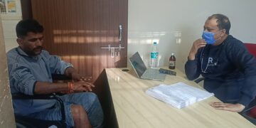 अररिया – मारपीट के शिकार युवक का आरोप: सोनामणि गोदाम थाना में प्राथमिकी दर्ज करने से इनकार, सदर अस्पताल से किया गया रेफर