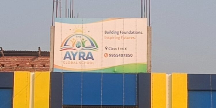 फारबिसगंज – क्यूट किड्स स्कूल का वार्षिकोत्सव सह द आयरा ग्लोबल स्कूल का शुभारंभ, बच्चों ने दी रंगारंग प्रस्तुतियाँ