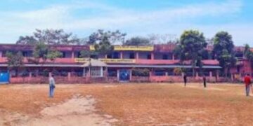 अररिया – सीबीसीएस स्नातक प्रथम सेमेस्टर परीक्षा फॉर्म भरने की तिथि जारी