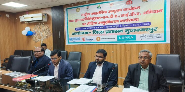 10 फरवरी से जिले में चलेगा सर्वजन दवा सेवन अभियान,स्वस्थ लोगों से भी फाइलेरिया रोधी दवाएं खाने की अपील : जिलाधिकारी