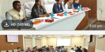 प्रधानमंत्री मुद्रा योजना- किशनगंज में 2025-26 में 55,928 लोगों ने लिया बैंक से 55,230.14 लाख रुपये कर्ज