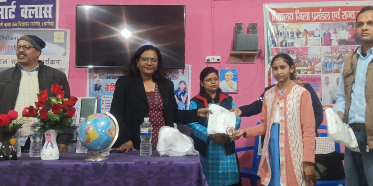 राष्ट्रीय महिला दिवस पर ‘बेटी बचाओ–बेटी पढ़ाओ’ कार्यक्रम आयोजित