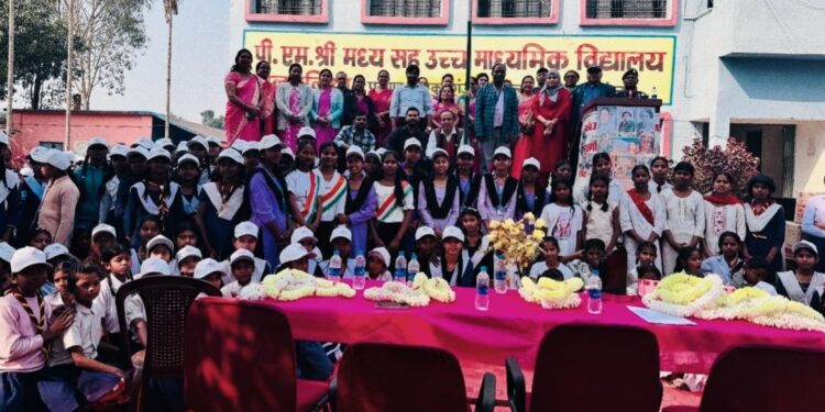 किशनगंज, बिहार – पी. एम. श्री मध्य सह उच्च माध्यमिक विद्यालय गलगलिया में मनाया गया राष्ट्रीय महिला दिवस