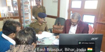 सुरक्षा को लेकर दरभंगा ज़िले में बैंक, एटीएम व ज्वेलरी शॉप की सघन जांच