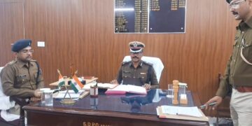 आईजी विवेकानंद का अररिया दौरा: सीमा सुरक्षा, अनुसंधान गुणवत्ता और पुलिस कार्यप्रणाली की हुई सघन समीक्षा