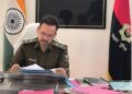 नगर पुलिस अधीक्षक दरभंगा ने किया जनसुनवाई, 18 आवेदनों पर त्वरित कार्रवाई के निर्देश