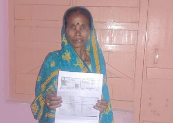 किशनगंज – ऑपरेशन से पहले अस्पताल से लापता युवक, 21 दिन बाद भी एफआईआर नहीं—परिजनों ने एसपी से लगाई न्याय की गुहार