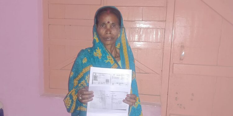 किशनगंज – ऑपरेशन से पहले अस्पताल से लापता युवक, 21 दिन बाद भी एफआईआर नहीं—परिजनों ने एसपी से लगाई न्याय की गुहार