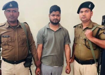 समस्तीपुर – घूस लेते निगरानी के हत्थे चढ़ा प्रखंड आपूर्ति पदाधिकारी