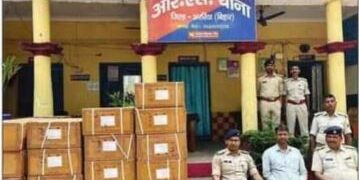 अररिया – नशे के सौदागरों पर अररिया पुलिस का बड़ा प्रहार, भारी मात्रा में कोडिनयुक्त कफ सिरप बरामद