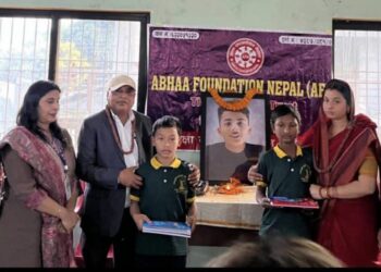 जोगबनी – अमन मिश्रा की प्रथम पुण्यतिथि पर दो छात्रों को छात्रवृत्ति, शिक्षा के क्षेत्र में सराहनीय पहल