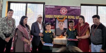 जोगबनी – अमन मिश्रा की प्रथम पुण्यतिथि पर दो छात्रों को छात्रवृत्ति, शिक्षा के क्षेत्र में सराहनीय पहल