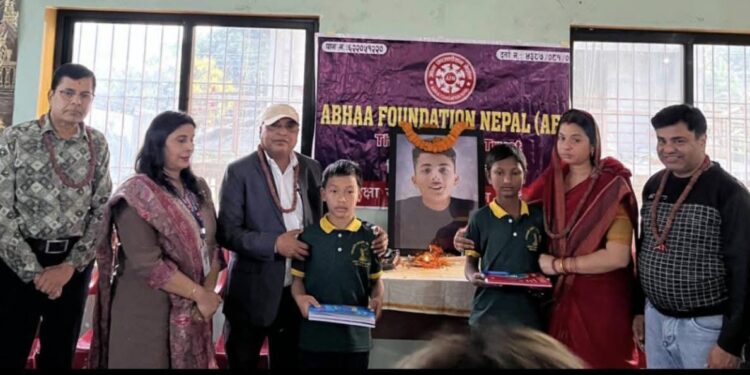 जोगबनी – अमन मिश्रा की प्रथम पुण्यतिथि पर दो छात्रों को छात्रवृत्ति, शिक्षा के क्षेत्र में सराहनीय पहल