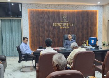 सबका सम्मान-जीवन आसान अंतर्गत जिलाधिकारी की अध्यक्षता में जनता से संवाद कार्यक्रम आयोजित