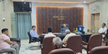 सबका सम्मान-जीवन आसान अंतर्गत जिलाधिकारी की अध्यक्षता में जनता से संवाद कार्यक्रम आयोजित