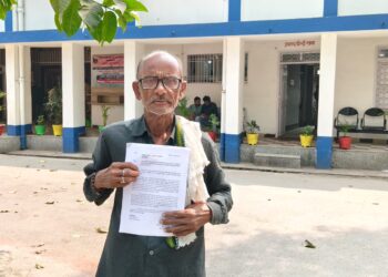 किशनगंज – दिव्यांग पुत्र के गुम होने पर वृद्ध पिता ने एसपी से लगाई गुहार, थाना पर प्राथमिकी दर्ज नहीं करने का आरोप