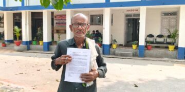 किशनगंज – दिव्यांग पुत्र के गुम होने पर वृद्ध पिता ने एसपी से लगाई गुहार, थाना पर प्राथमिकी दर्ज नहीं करने का आरोप