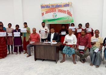 अंतरराष्ट्रीय महिला दिवस के मौके पर महिला सशक्तिकरण पर दी जानकारी