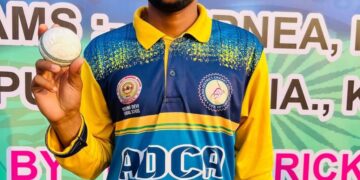 अररिया – बीसीए अंडर-23 वनडे ट्रॉफी के लिए अररिया की 17 सदस्यीय टीम घोषित