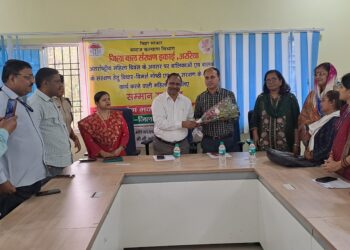 अररिया – महिला दिवस पर बाल संरक्षण विषयक गोष्ठी, सामाजिक योगदान देने वाली महिलाओं को किया गया सम्मानित